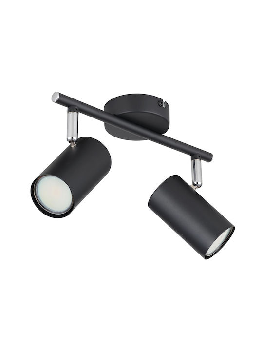 Globo Lighting Double Spot in Black Color