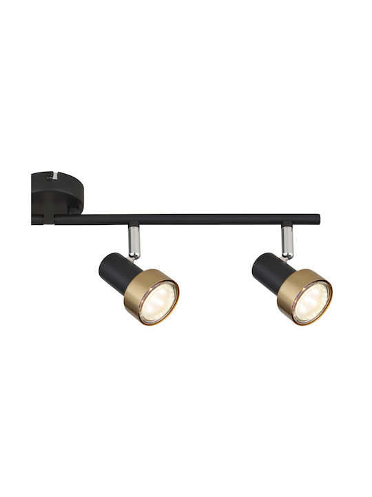 Globo Lighting Σποτ με 4 Φώτα σε Μαύρο Χρώμα