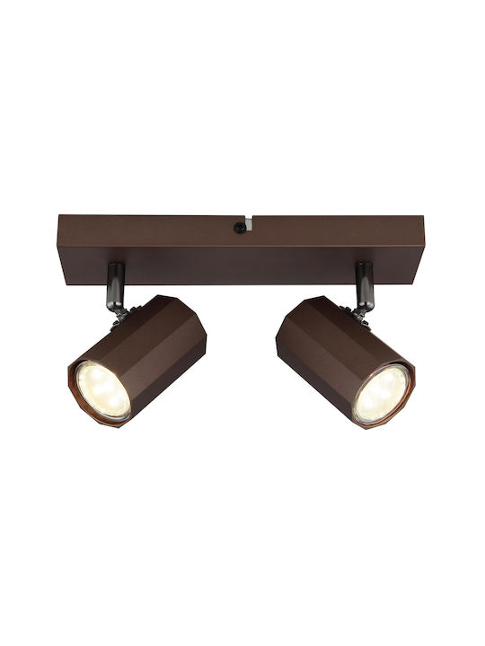 Globo Lighting Doppel Spot in Braun Farbe