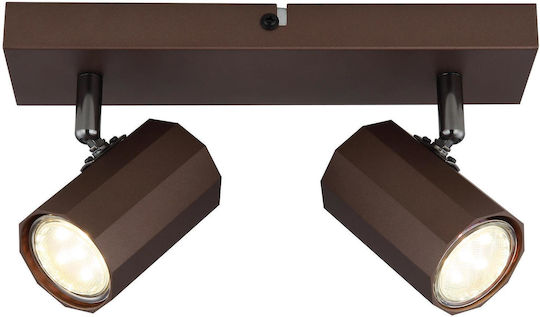Globo Lighting Διπλό Σποτ με Ντουί GU10 σε Καφέ Χρώμα