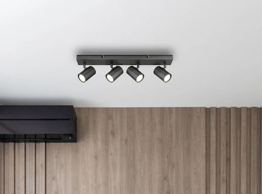 Globo Lighting Спот с 4 Светлини и Цокъл GU10 в Сив Цвят