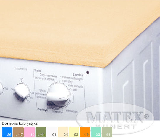 Matex Κάλυμμα Πλυντηρίου 60x50cm Matex Κάλυμμα Πλυντηρίου 60x50cm