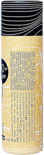 Aloha Care Sun Stick Mineral Αδιάβροχο Αντηλιακό Χειλιών SPF50 20gr