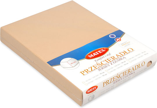 Matex Sheet for Single Bed with Elastic 90x200+30cm. Dark Beige_16