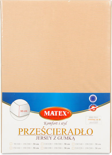 Matex Sheet for Single Bed with Elastic 90x200+30cm. Dark Beige_16