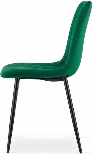 Scaune Sala de mese Lava 43x51x90buc 3buc Dark Green Scaune Sala de mese Lava 43x51x90buc 3buc Dark Green