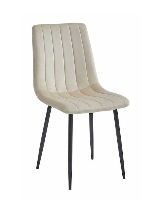 Lava Stühle Speisesaal Cool Beige 4Stück 43x51x90cm