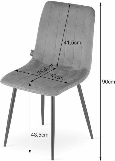 Stuhl Speisesaal Lava 43x51x90cm Cool Beige