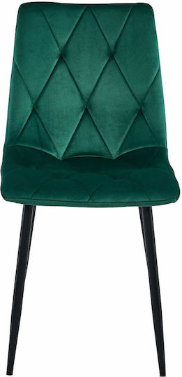 Scaune Sala de mese Libra 60x50x50buc 2buc Dark Green Scaune Sala de mese Libra 60x50x50buc 2buc Dark Green