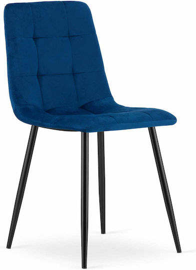 Столове Трапезария Kara 60x50x50бр 2бр Navy Velvet