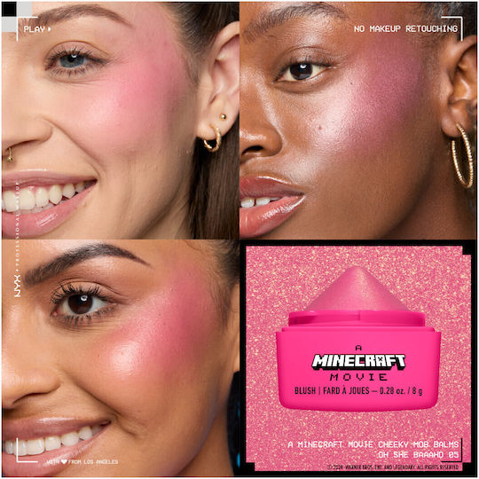 NYX Professional Makeup Ρουζ A Minecraft Movie Cheeky Mob Balms 8gr