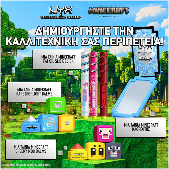 NYX Professional Makeup Blush A Minecraft Movie Honeycomb Hottie 8gr