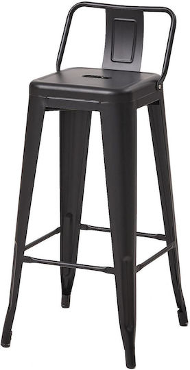 Σκαμπό Μπαρ με Πλάτη Μεταλλικό Lirex Kitrino 5τμχ 41x39.5x75.5εκ.