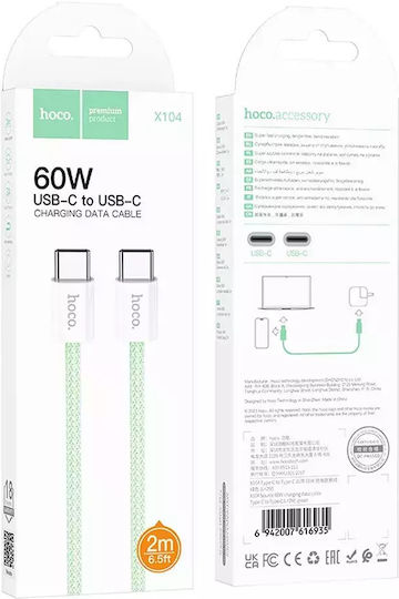 Hoco USB 2.0 Cable USB-C male - USB-C 60W Πράσινο 2m