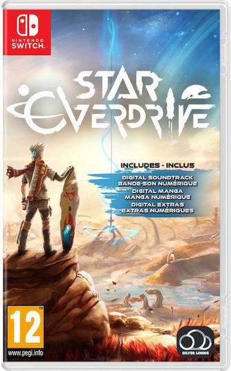 Star Overdrive Switch Game
