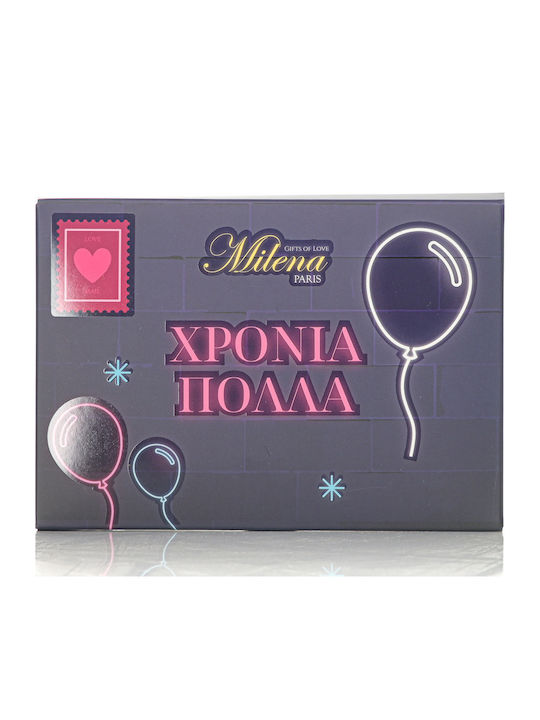 Γυναικεία Brazil 2Pack με Δαντέλα Μαύρα
