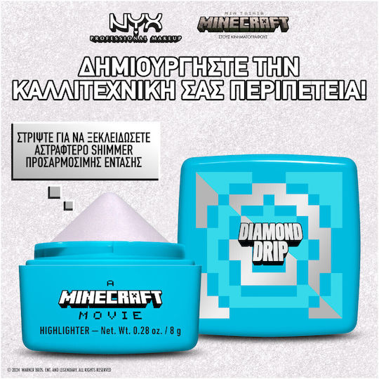 NYX Professional Makeup A Minecraft Movie 02 Diamond Drip 8gr