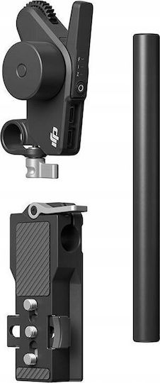 DJI DJI Focus Pro AllInOne Combo Αξεσουάρ για Drone