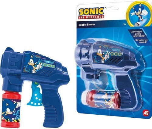 AS Sonic Pistoale pentru bule 18.5buc