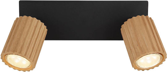 Globo Lighting Διπλό Σποτ με Ντουί GU10 σε Καφέ Χρώμα