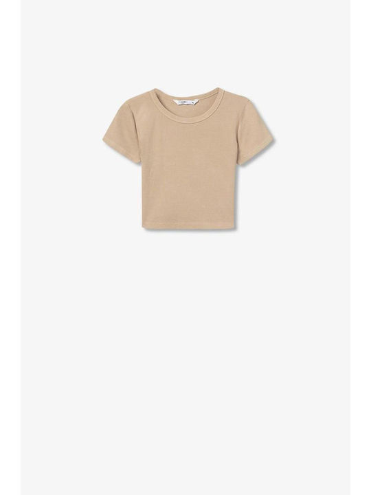 Παιδική Μπλούζα Κοντομάνικη Beige