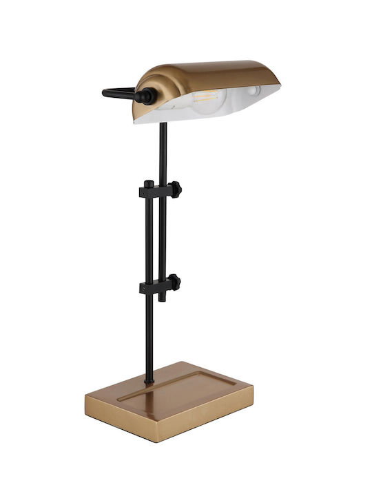 Globo Lighting Schreibtischlampe