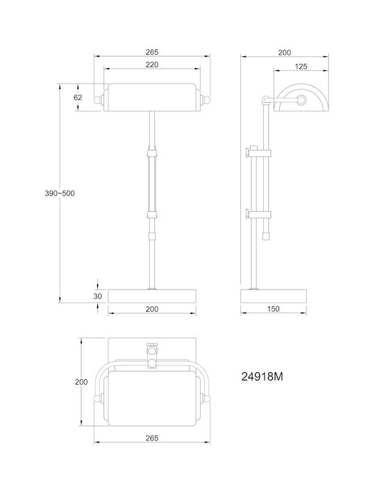 Globo Lighting Schreibtischlampe
