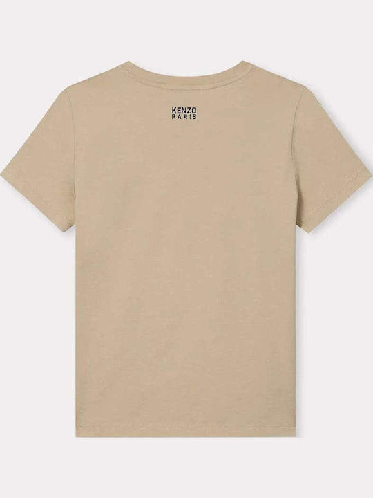 Happy Tiger Γυναικείο T-shirt Μπεζ