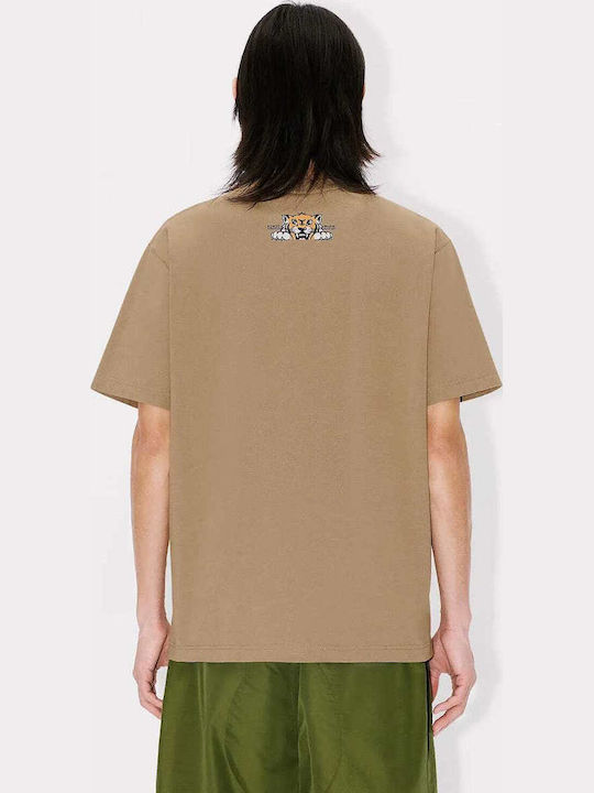 Kenzo