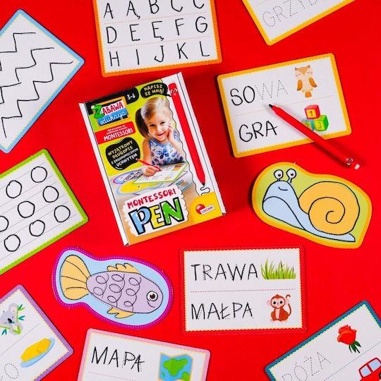 Lisciani Giochi Σετ Ζωγραφικής