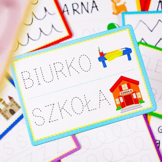 Lisciani Giochi Σετ Ζωγραφικής