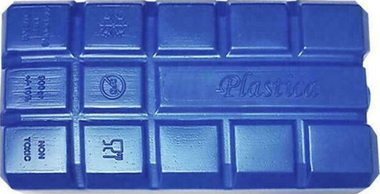 Sidirela Eisbeutel Kühlpad 750ml 750ml