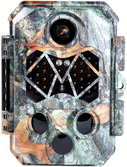 Braun Phototechnik Scouting Cam Κάμερα Κυνηγιού Νυχτερινής Λήψης με Ανίχνευση Κίνησης