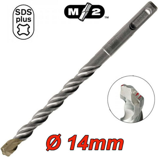 Milwaukee Свредло със SDS Plus Опашка за Строителни материали 14x600mm