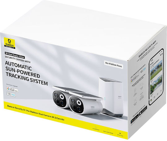Baseus Surveillance System S1 Pro 2 Cameras Cameras IP 5MP with Control Hub S0TX002131