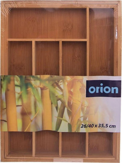 Orion Κουταλοθήκη Συρταριού Ανοιγόμενη Ξύλινη 35.5x26x4.5εκ. Καφέ