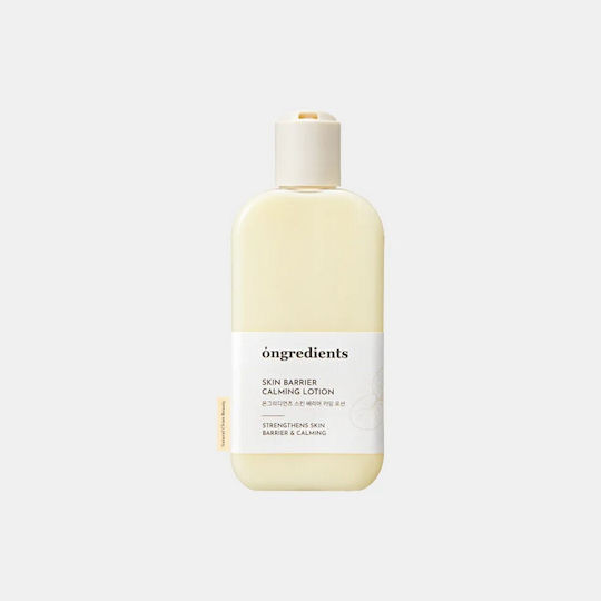 Ongredients Gesichtswasser Tonisierende Lotion mit Centella Asiatica 220ml