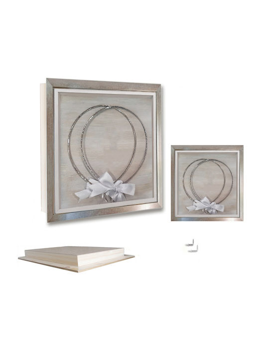 Wall-Mounted Square Wedding Crown Case / Photo Frame Wooden Silver Patina 30x30cm