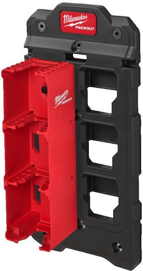 Milwaukee Tool Bases Packout 4932480621 1pcs