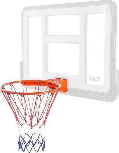 Nils Basket Ring