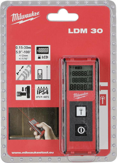 Milwaukee Autolock Μετροταινία με Αυτόματη Επαναφορά 25mm x 5m