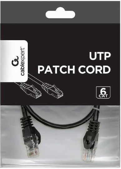 NG U/UTP Cat.6 (Gigabit) Καλώδιο Δικτύου Ethernet 0.5m Μαύρο