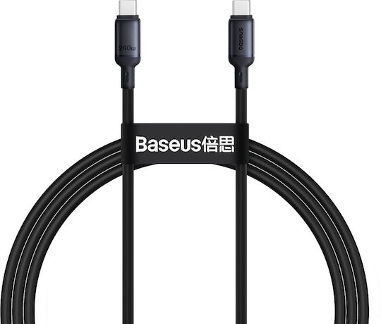 Baseus Picogo Magnetic Magnetic USB 2.0 Cable USB-C male - USB-C 240W PD Μαύρο 1m P10376800121-00