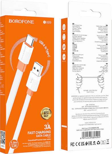 Borofone USB 2.0 Cable USB-C male - USB-A Πορτοκαλί 1m