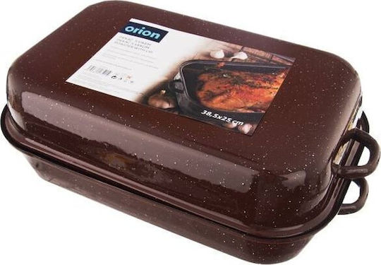 Orion Rectangular Heat-Resistant Cookware Ceramic with Lid 34.5cm