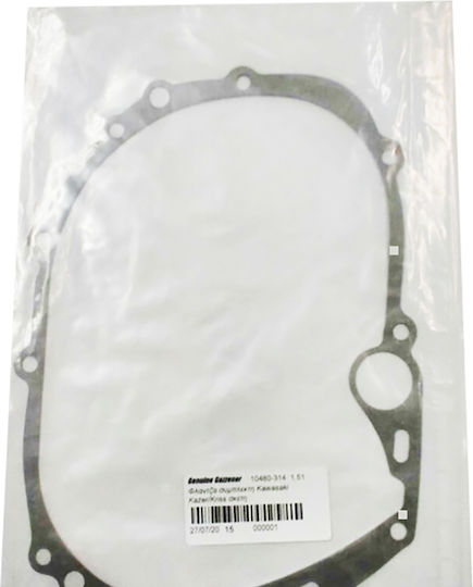 Kawasaki Φλάντζα Συμπλέκτη Μοτοσυκλέτας 10480-314