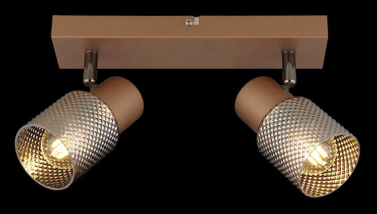 Globo Lighting Διπλό Σποτ με Ντουί E14 σε Καφέ Χρώμα Globo Lighting Διπλό Σποτ με Ντουί E14 σε Καφέ Χρώμα
