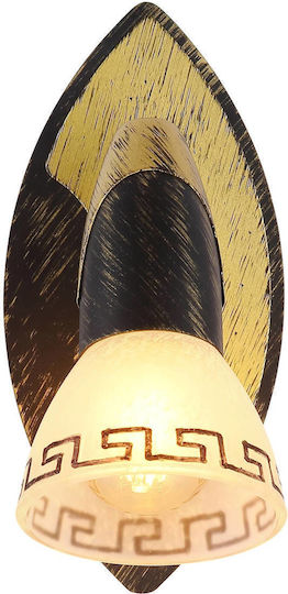 Globo Lighting Единично Спот с Цокъл E14 в Златист Цвят