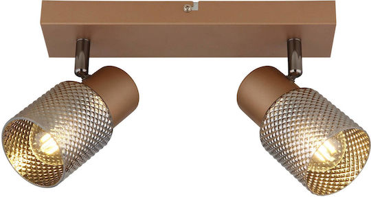 Globo Lighting Doppel Spot mit Fassung E14 in Braun Farbe