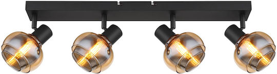 Globo Lighting Σποτ με 4 Φώτα και με Ντουί E14 σε Μαύρο Χρώμα